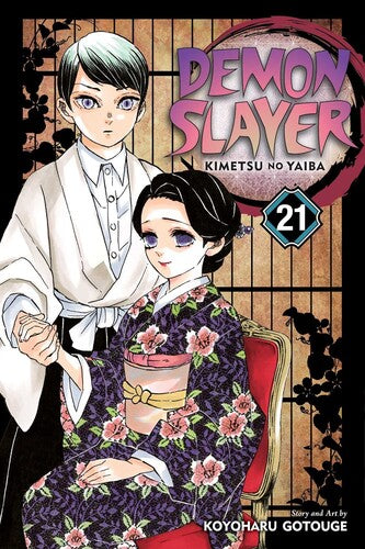 Demon Slayer: Kimetsu no Yaiba, Volume 21