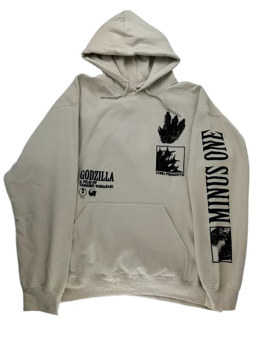 Godzilla Minus One Minimal Hoodie
